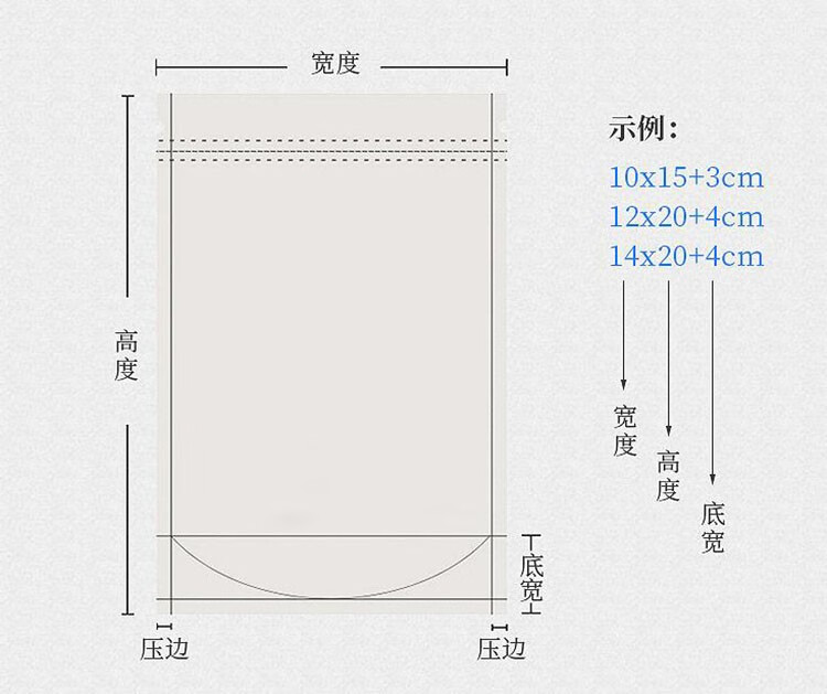 牛皮纸袋自封袋茶叶食品中药包装袋加厚开窗干果零食阿