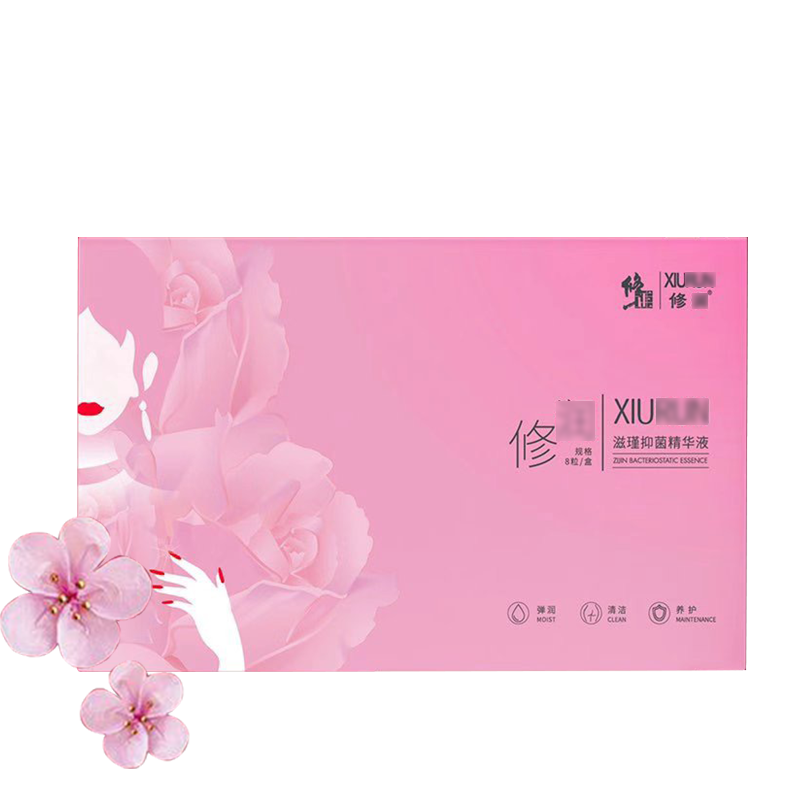 修正修润滋瑾抑菌精华液女性私处护理产后修复胶囊女性私处护理保养