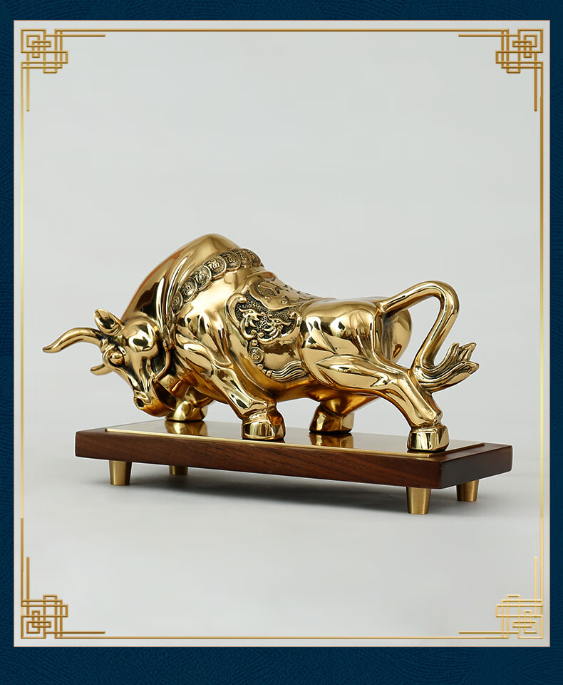 高档礼物牛转乾坤全铜摆件纯铜牛生肖牛生日礼物开业乔迁礼物办公桌室