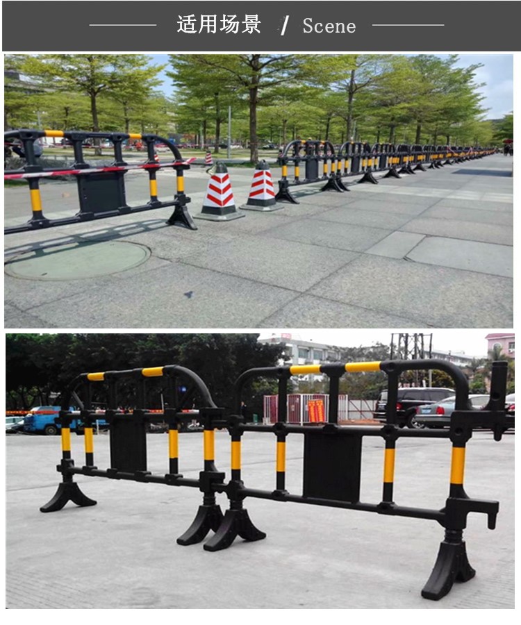 塑料铁马护栏 停车场公路隔离护栏 加厚防撞交通施工移动围栏 黄色
