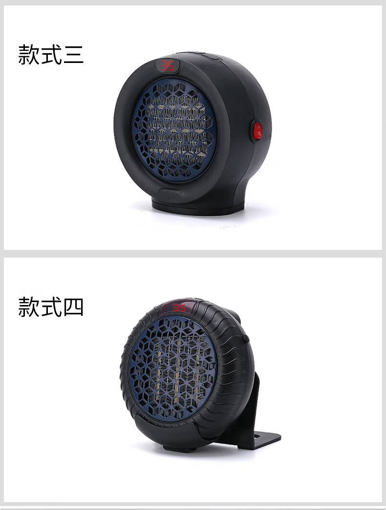 桌面迷你暖风机便携 迷你家用仿火焰取暖器家用办公桌面小型加热器速