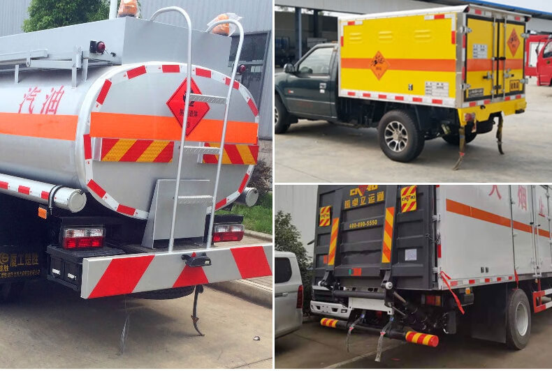 货车车用防静电拖地带汽车静电带接地条国标货车静电拖地带车用油罐车