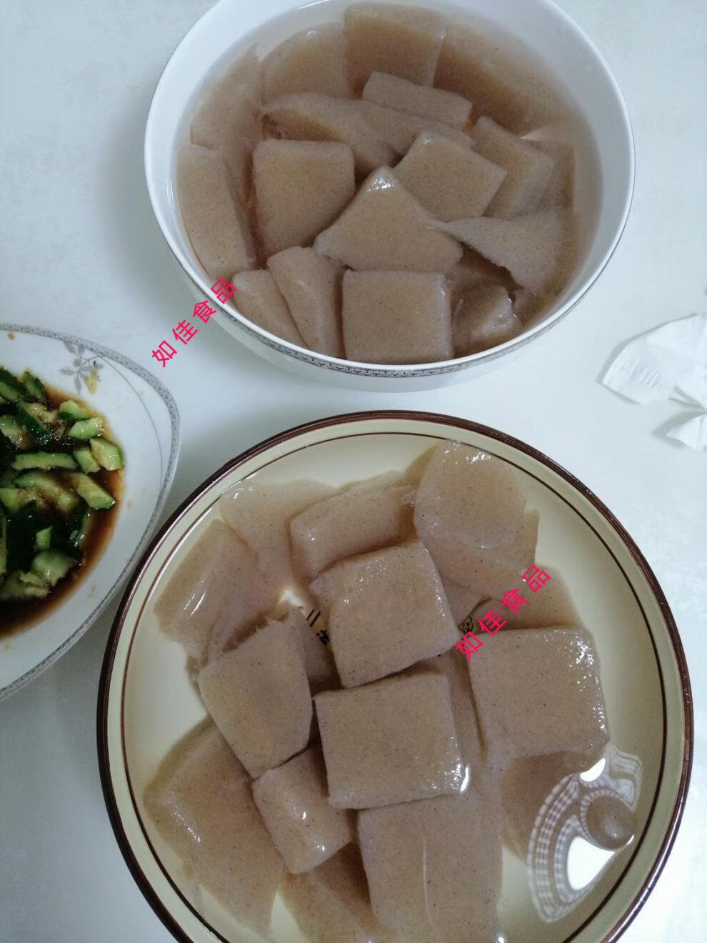 四川黑魔芋粉魔芋精粉纯魔芋豆腐原料熬粥代餐魔芋粉黑 2斤1000g 宋碱