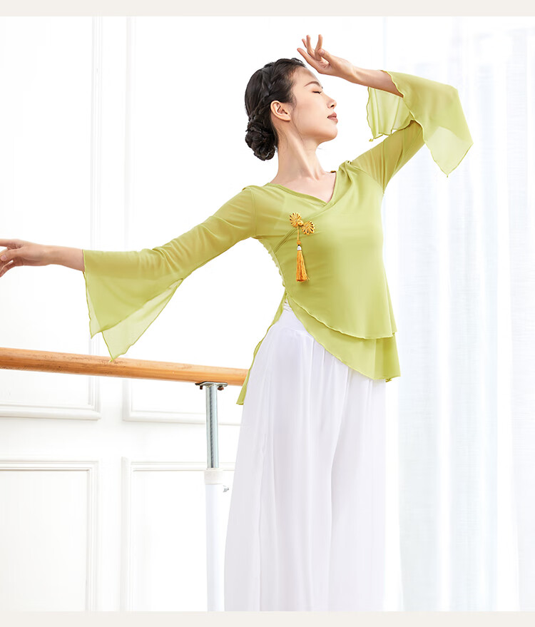 taohan古典舞身韵纱衣练功服女夏天服装仙气表演服舞蹈上衣演出服女