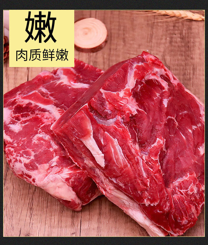 原切牛肉批發新鮮牛裡脊肉正宗黃牛肉不注水西冷牛排肉冷凍生牛肉原切