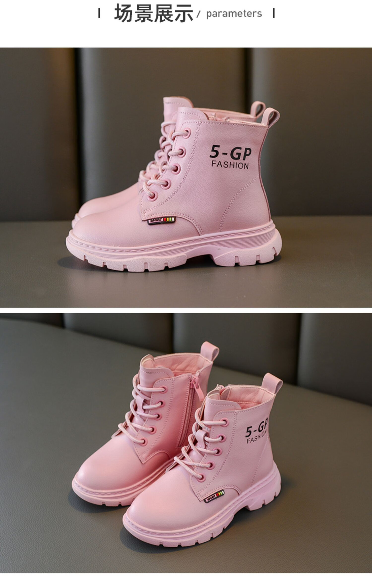 迪士尼disney女童马丁靴2021新款秋冬加绒童鞋真皮短靴二棉儿童靴子