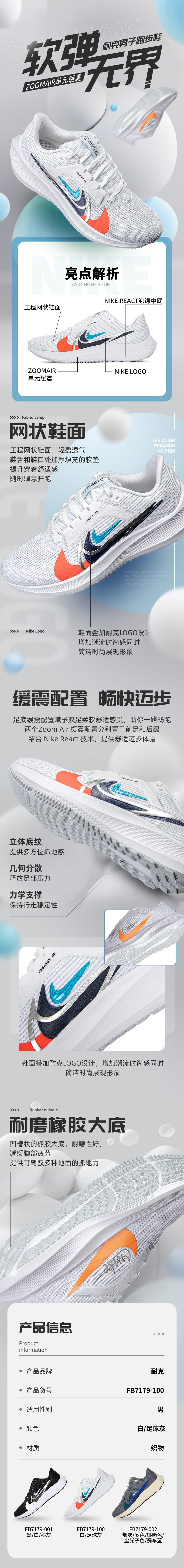 337d82a683a48512.jpg