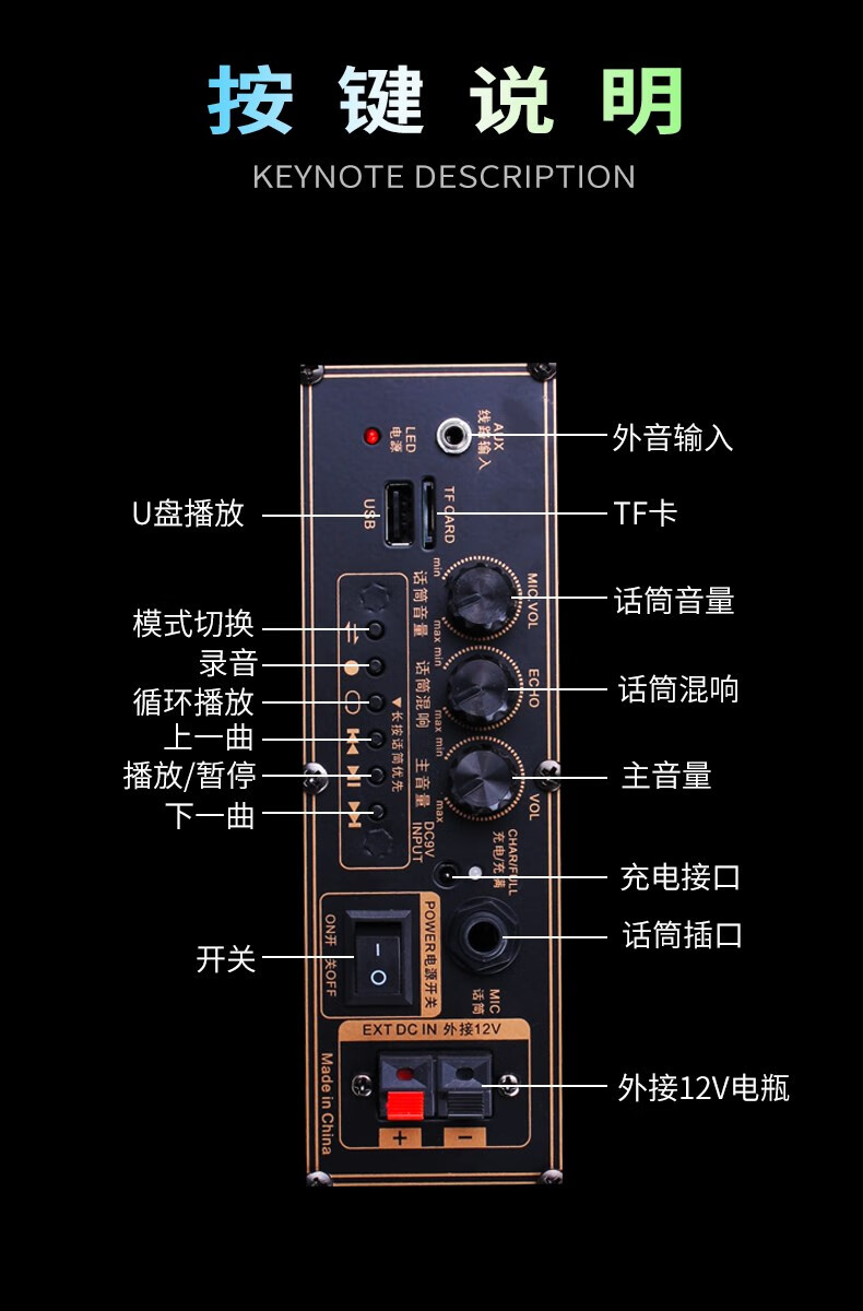 kvg红日8寸户外音响大功率广场舞便携式移动拉杆门店促销摆摊蓝牙音箱