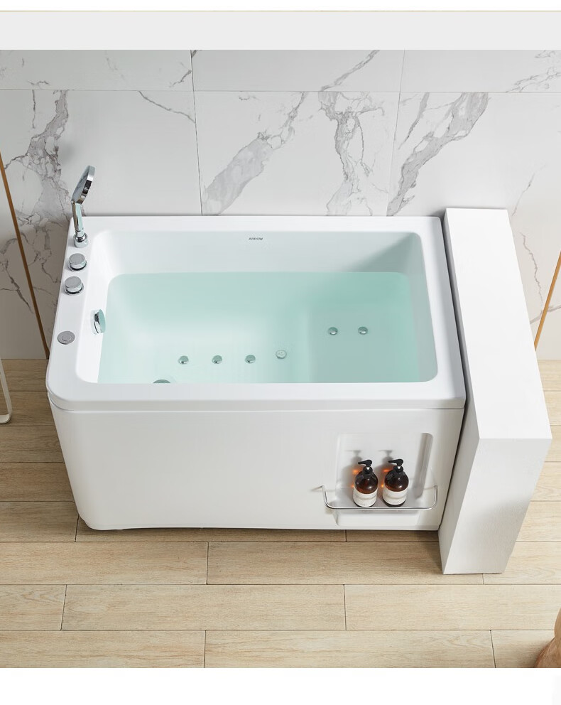 箭牌卫浴arrow家用浴缸日式小户型泡浴按摩浴缸亚克力坐式方形12m浴缸