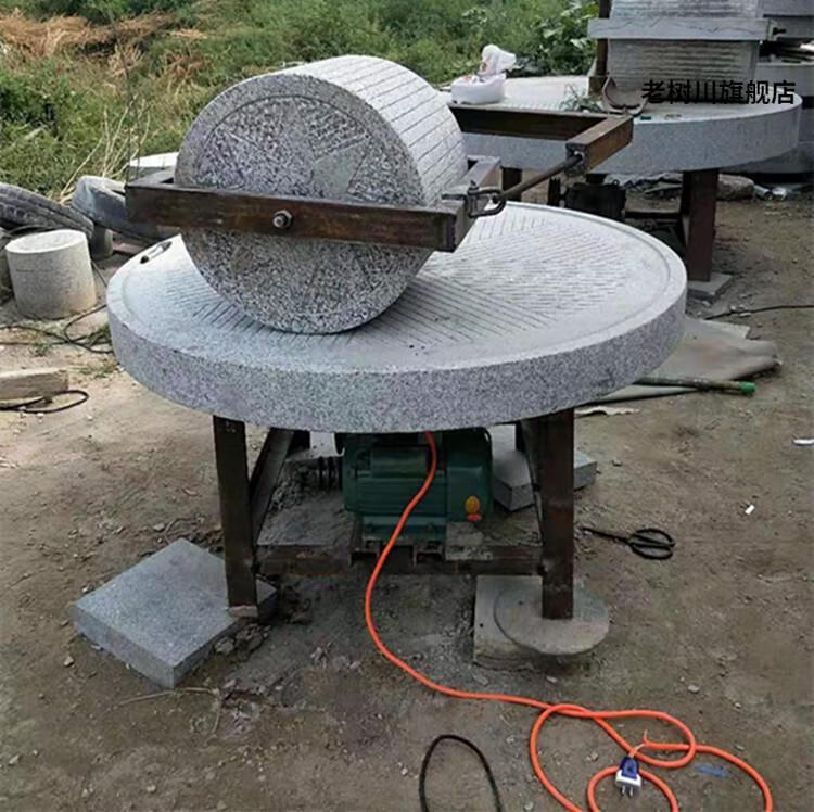 电动石磨碾子小石碾电动碾子家用石磨豆浆机磨盘石雕石碾磨民间老石器