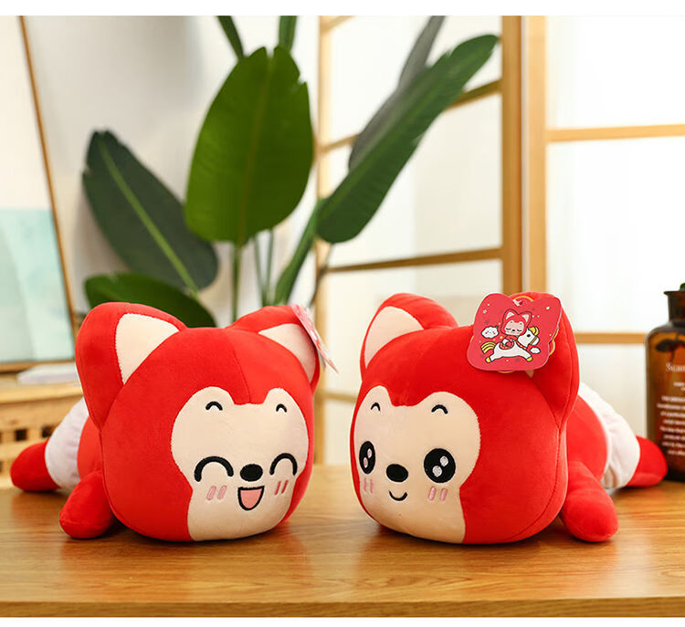 圣诞礼物趴趴阿狸公仔毛绒玩具床上睡觉玩偶抱枕儿童娃娃生日礼物女孩