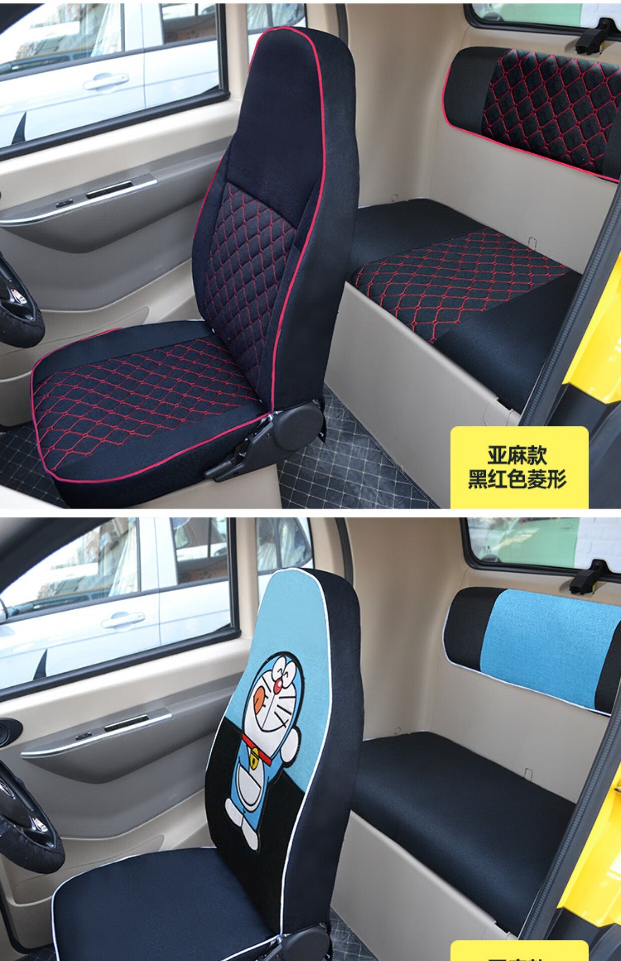爱玛a520座套阳光q1q2优米专用座套定制全包环保四季通用坐垫 皮革黑