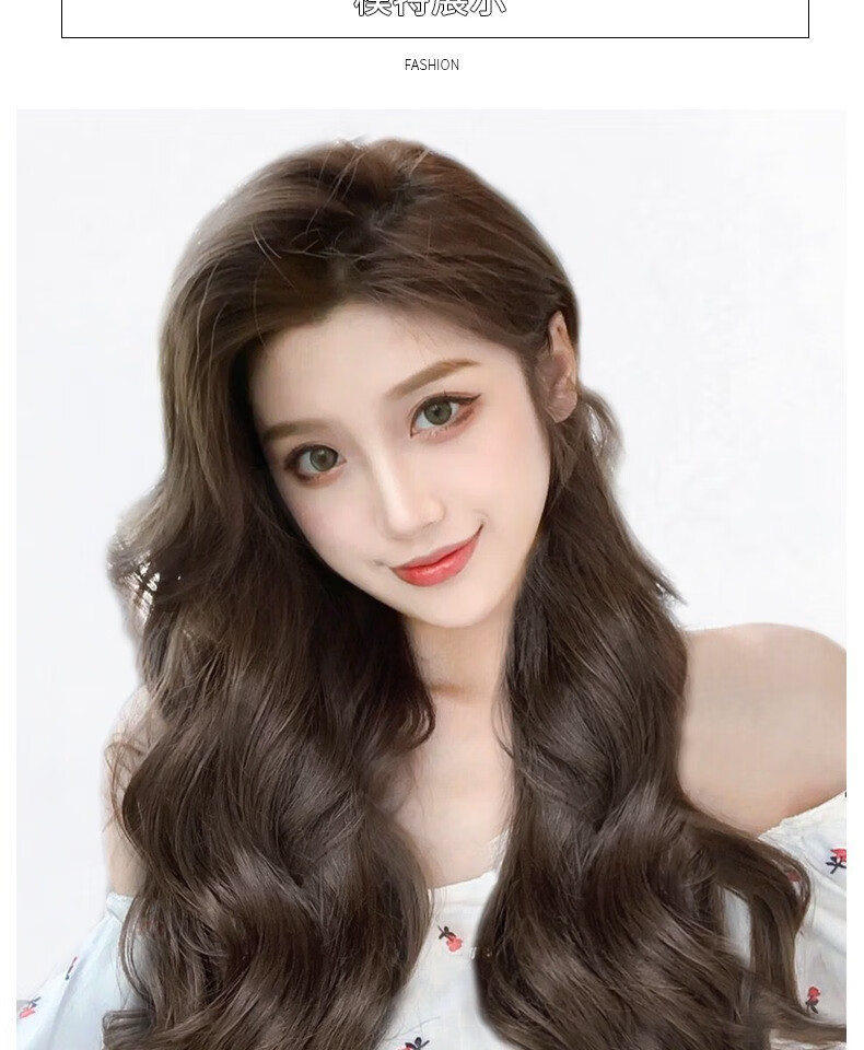 接发片长发公主增发量卷发女夏挂耳染烫进口蓬松丝三片装棕黑色50cm
