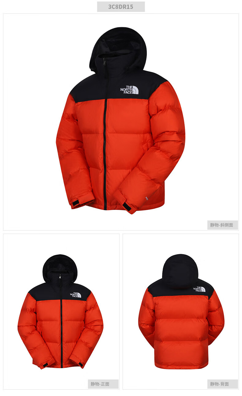 face北面男装 2020冬新款nuptse运动服潮牌经典复刻icon户外羽绒服 3c