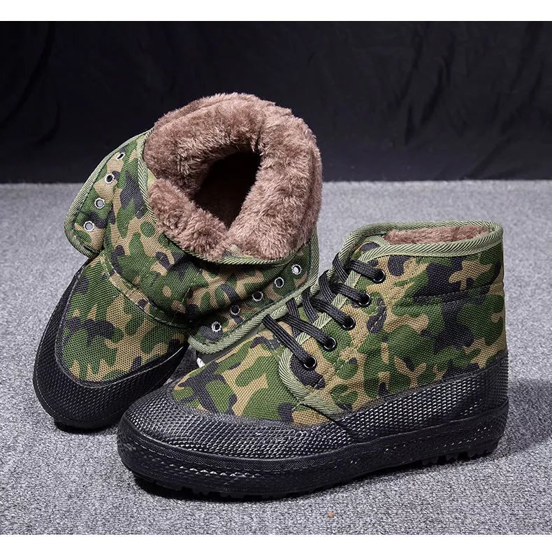 jpntky冬季橡胶底高帮解放鞋棉鞋大包胶加绒加厚保暖工地劳保鞋男迷彩