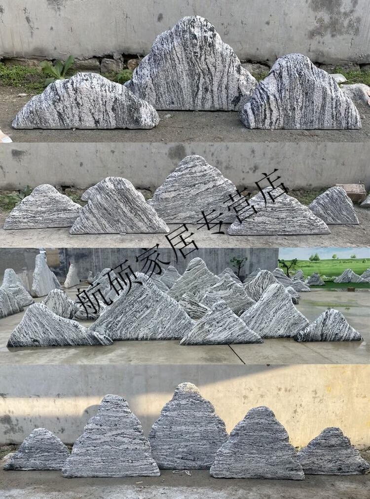 天然雪浪石切片组合室内枯山水造景泰山石假山石头别墅庭院景观石 三