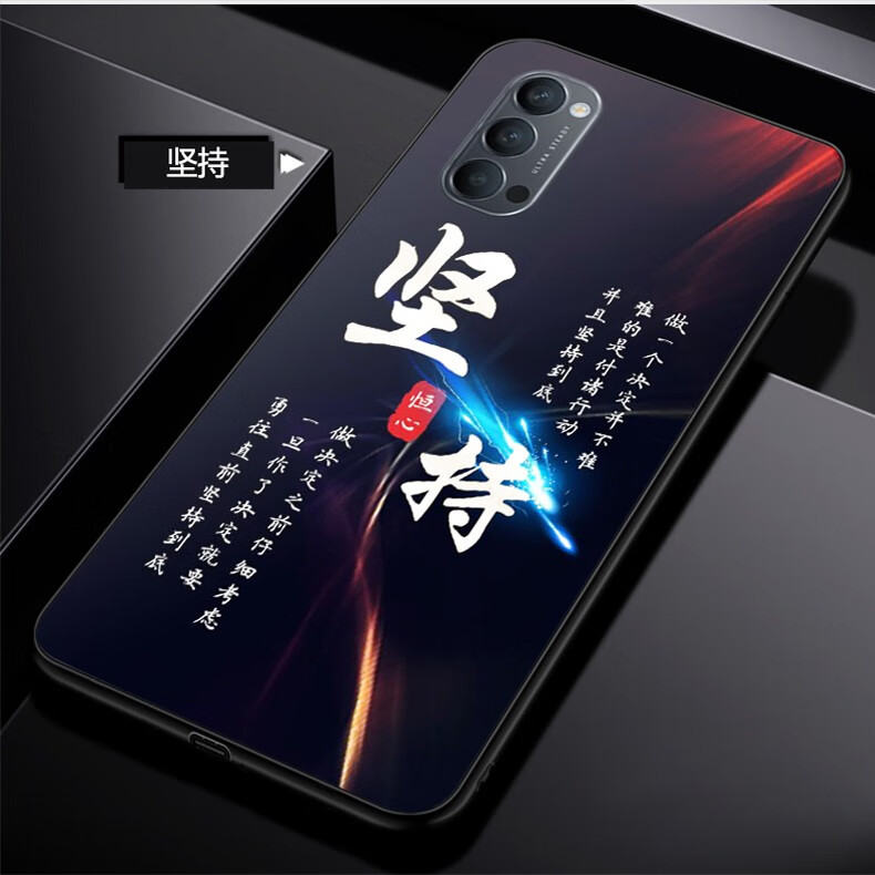 格兴opporeno4手机壳硅胶男款oppo reno4保护套防摔全包磨砂软壳个性