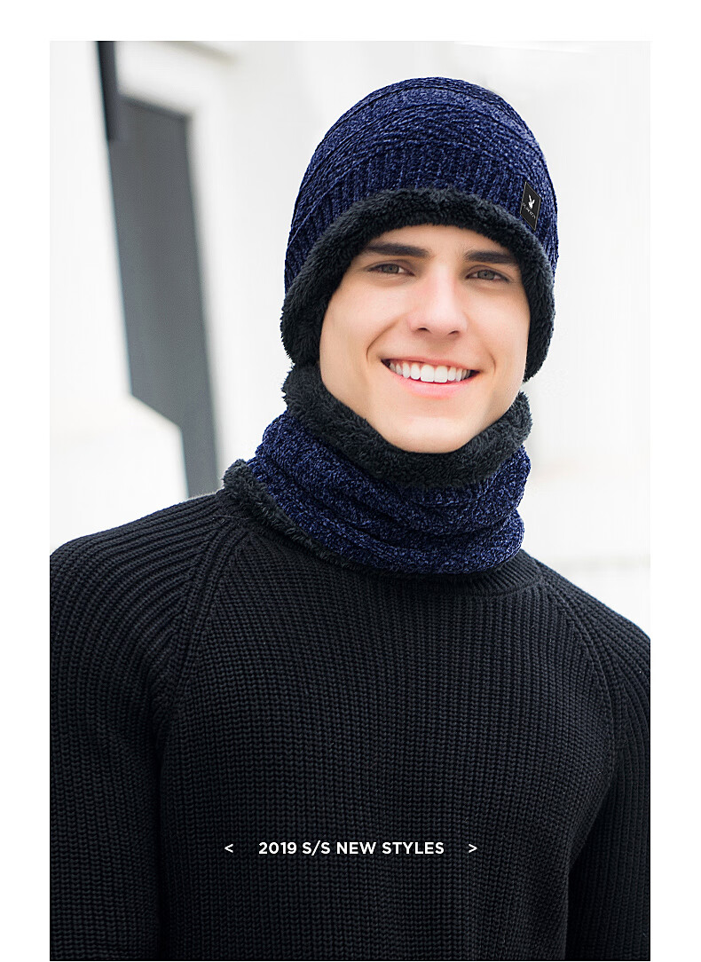 加绒加厚秋冬新款男士棉帽子针织帽男款冬天保暖防寒脖套护耳帽子套装