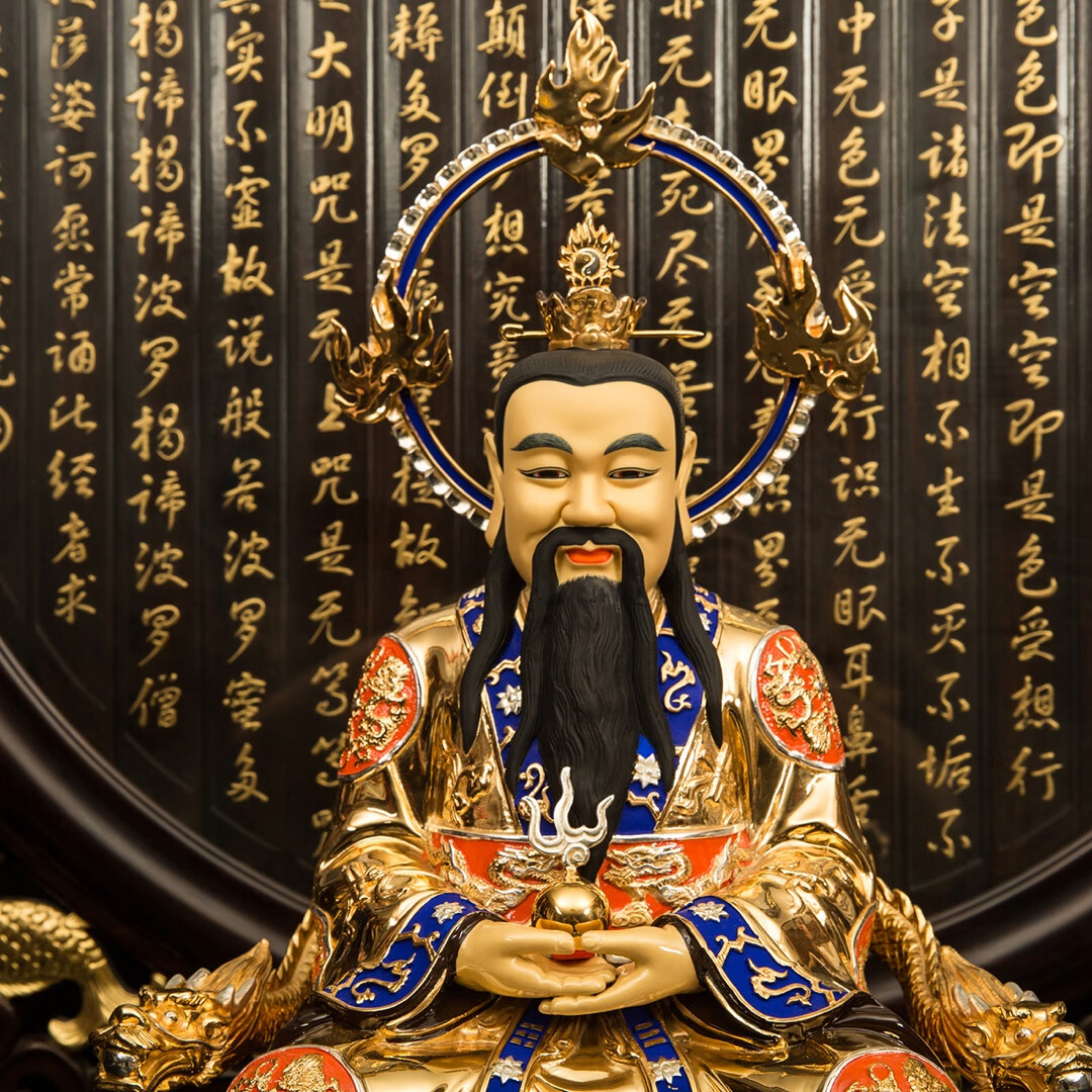 纯铜道教祖师三清道祖元始天尊太上老君灵宝道德天尊神像 元始天尊