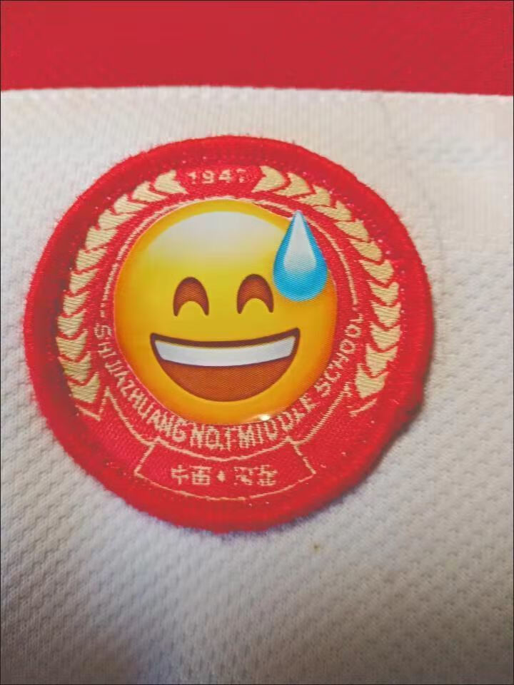 【京喜好貨】流汗黃豆貼紙抖音emoji個性搞笑表情抖音網紅定製不乾膠