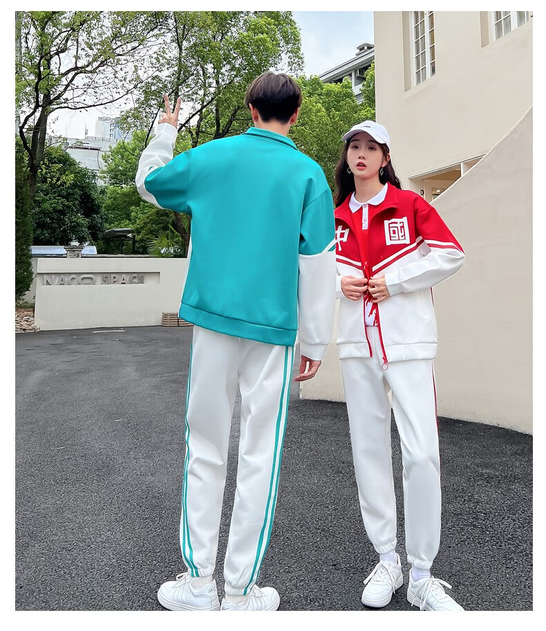 班服学院风高中生秋季套装韩版初中小学生运动会服装特色校服定制 两