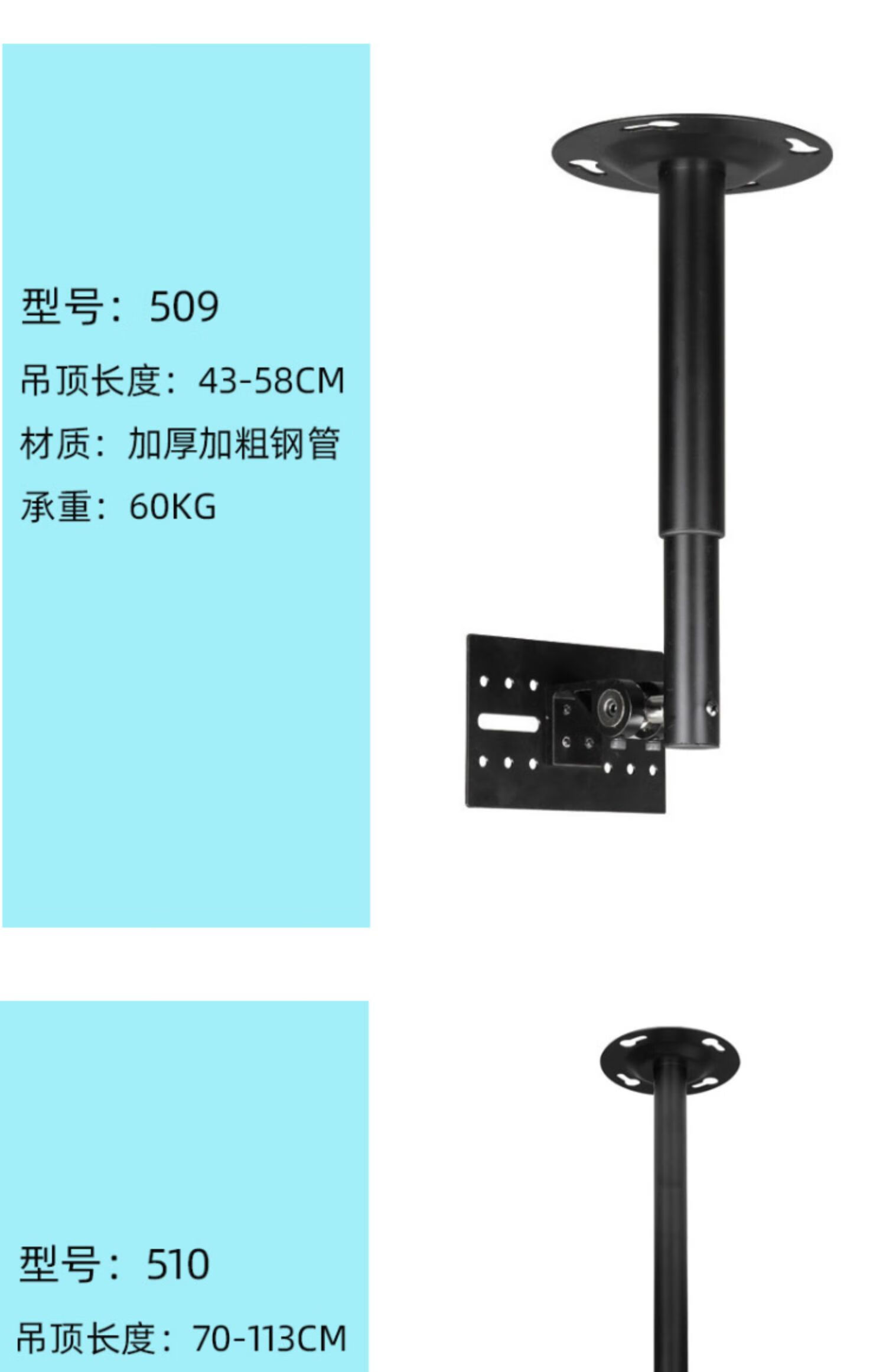 音響吊裝支架吊架舞臺專業音箱吊頂工程伸縮加長卡包通用支架音箱壁