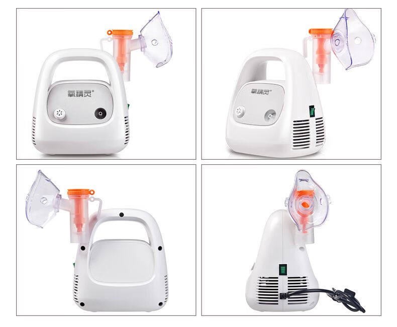 霧化機兒童醫用 家用 止咳電子霧化潤喉瓶寶寶霧化機家用霧化器兒童