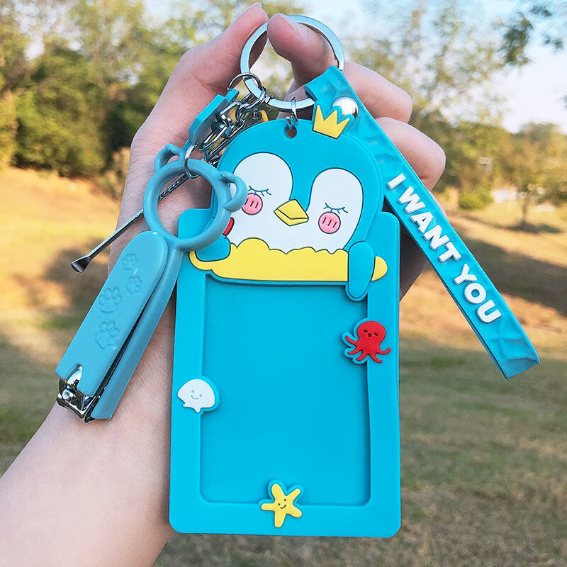 轻奢淑离(shuli)公交卡保护套i风学生饭卡校园可爱门禁证件情侣卡套抖