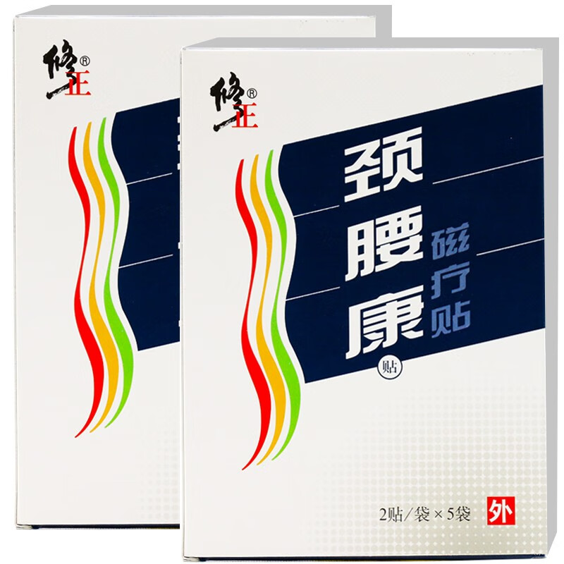 修正 颈腰康贴10cm*7cm2贴*5袋/盒 磁疗贴膏颈椎病肩周炎风湿性腰间盘
