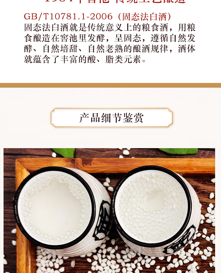 博士白酒光瓶酒浓香型白酒52度高度酒高粱酒粮食酒 单瓶装1*500ml