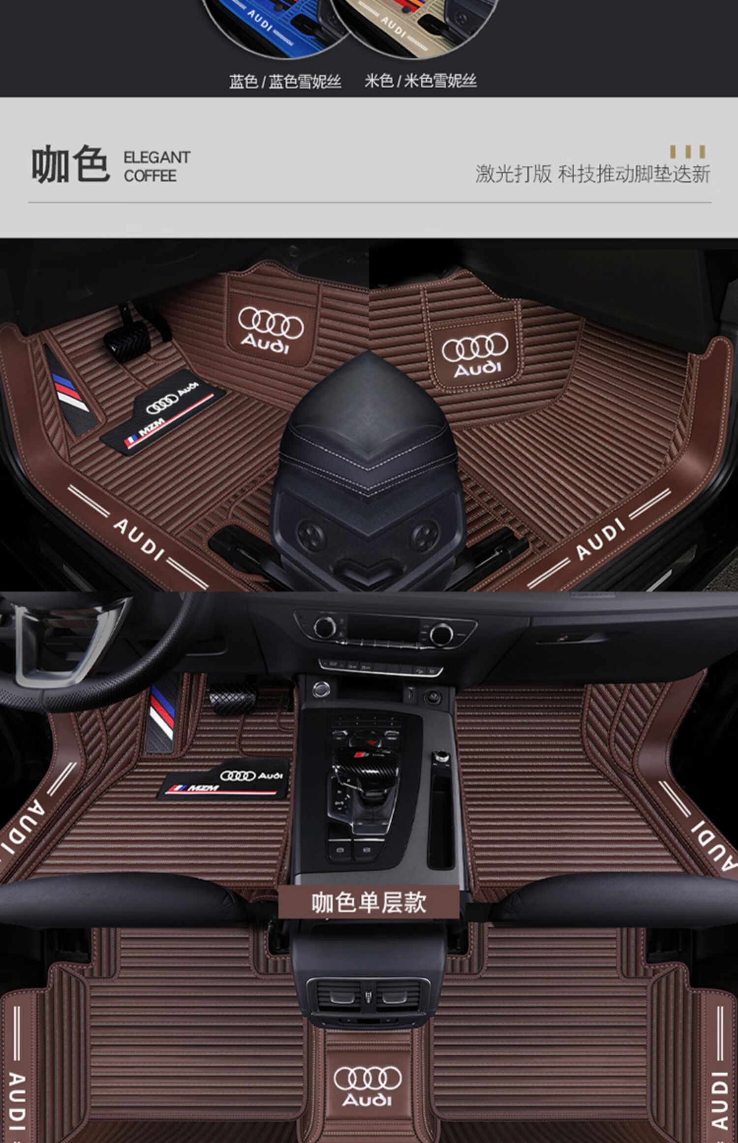 适用于2020款奥迪a4l脚垫09-20款13全包围专用车垫子大汽车2019款a4l