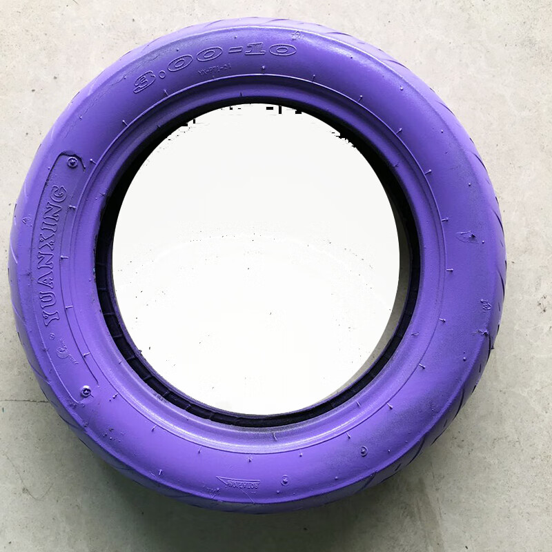 适用于彩色小号轮胎户外体能训练玩具游戏拓展烤漆电动车轮胎粉红色