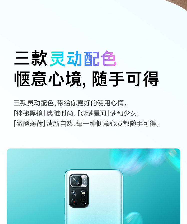 https://img10.360buyimg.com/imgzone/jfs/t1/140750/15/21260/254581/617a6e5bEe1ae2eba/fcebdddb1f4f1dc8.jpg