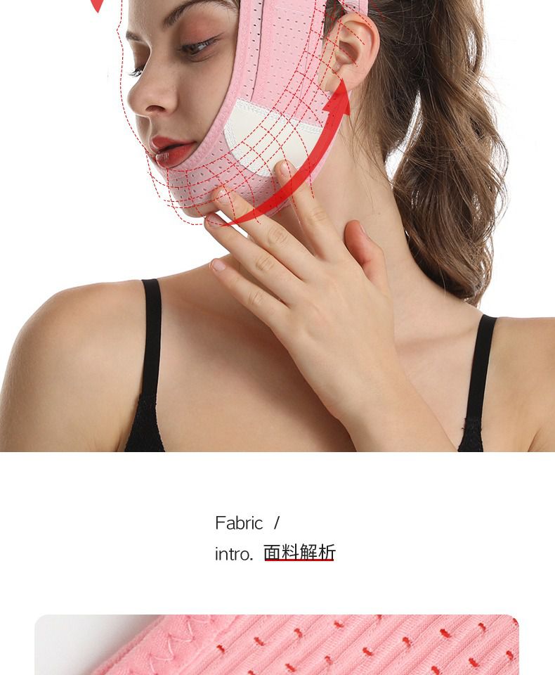 内衣 塑身美体 塑脸面罩/面雕 蜜丝吴 蜜丝吴 线雕术后面罩后头套拉皮