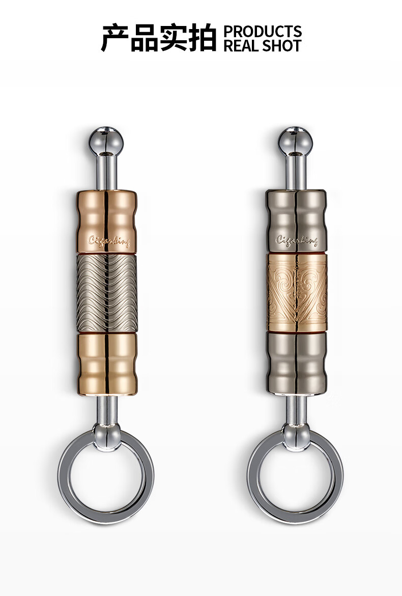 茄龙cigarloong雪茄剪刀雪茄钻雪茄专用打孔开口器古巴雪茄烟具配件