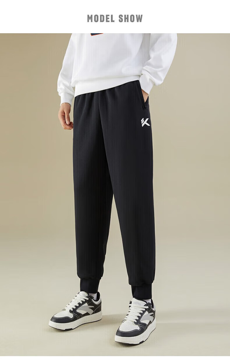 安踏(anta) kt运动裤男士冬季新款针织卫裤收口运动长裤休闲裤子男