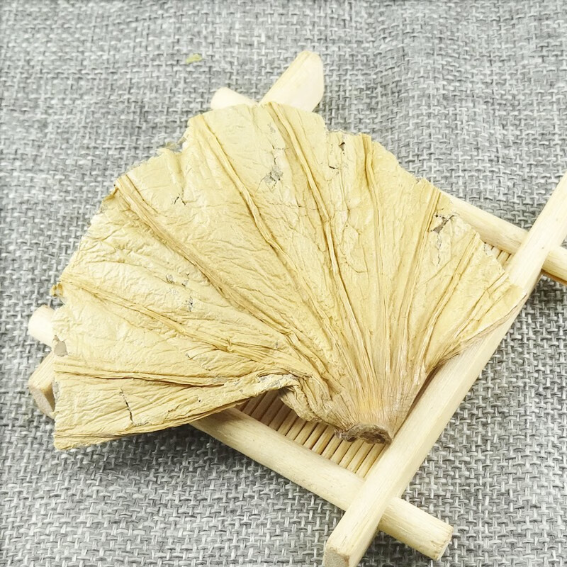 古今润方荷叶蒂中药材新货荷蒂荷鼻莲蒂干荷叶蒂荷叶顶500克