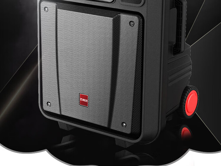 万利达malata户外广场舞音响拉杆便携移动大功率低音炮室外音箱蓝牙唱