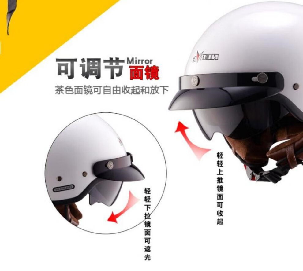 【品质严选】【现货速发】凯夫拉头盔 nerve凯夫拉纤维摩托车头盔半盔
