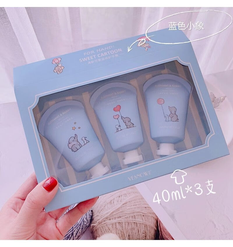 闺蜜过生日送身体乳可以不(闺蜜过生日送身体乳可以不送吗)