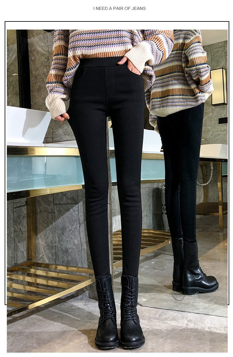 女润肤裤牛油果乳木果打底裤女2020秋冬加绒加厚显瘦小脚黑裤 图片色
