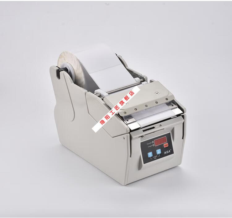 自动标签机标签剥离机 x-100mm130mm180mm宽不干胶标签分离机撕标