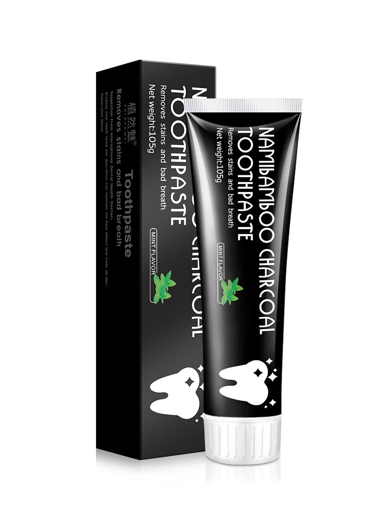 植然魅竹炭黑色牙膏椰子壳活性炭牙膏去口气去烟渍牙齿光亮洁白去黄