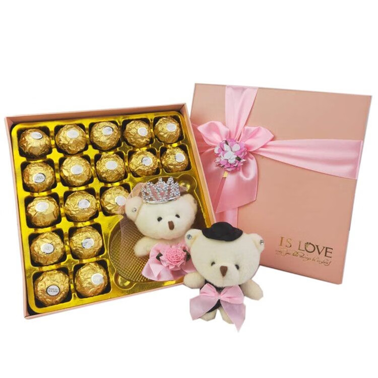 巧克力礼盒装送男女朋友同学闺蜜生日糖果零食情人节礼物 正方形粉色