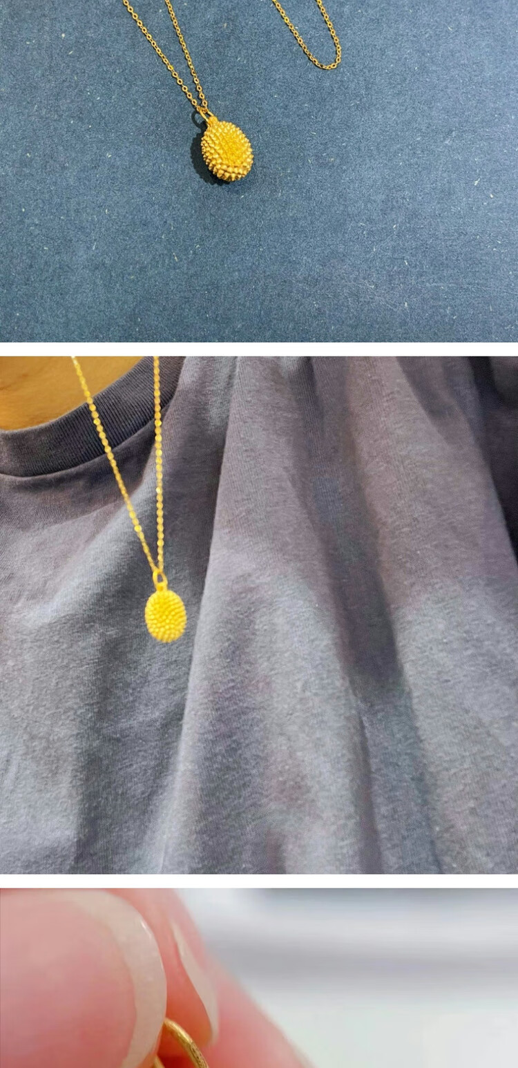 黄金榴莲吊坠999足金纯金坠子金榴莲项链锁骨链七夕情人节送女友易限