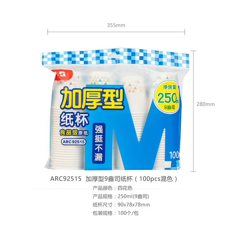 007bfac414ebe8c6.jpg