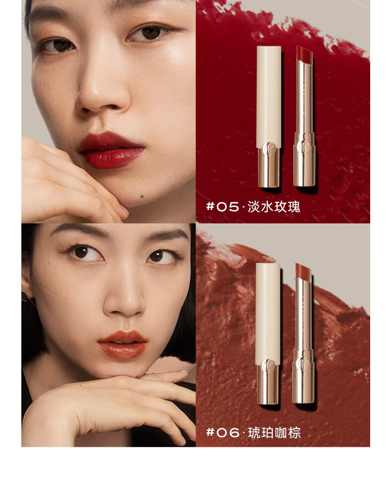 珂曼(caremille) 精you口红保湿滋润显白不易掉色唇you护唇镜面新品