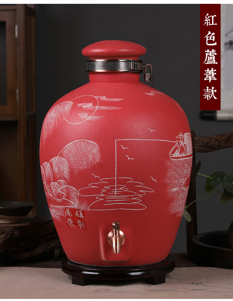 泡酒瓶带龙头玻璃酒桶带水龙头不锈钢酒桶水龙头陶瓷酒坛子10斤20斤30