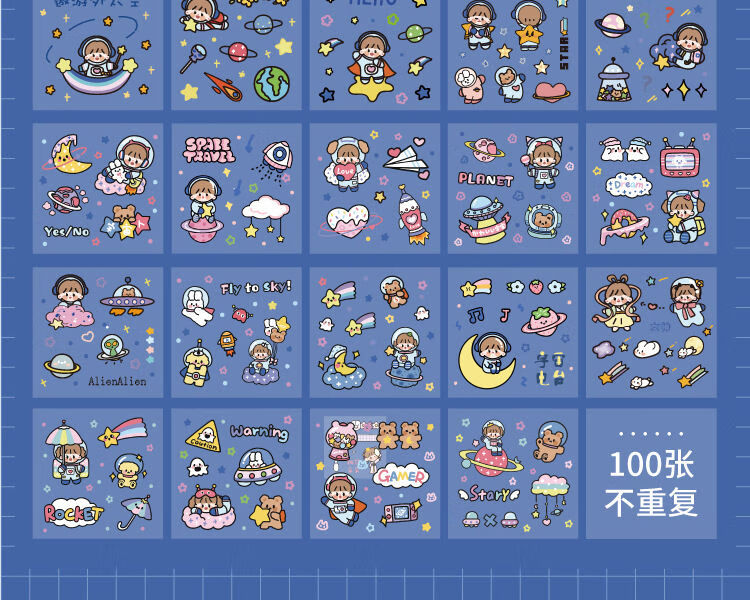 卓大王贴纸100张盒装不重复贴纸可爱卡通pvc防水水杯子贴纸少女心节日