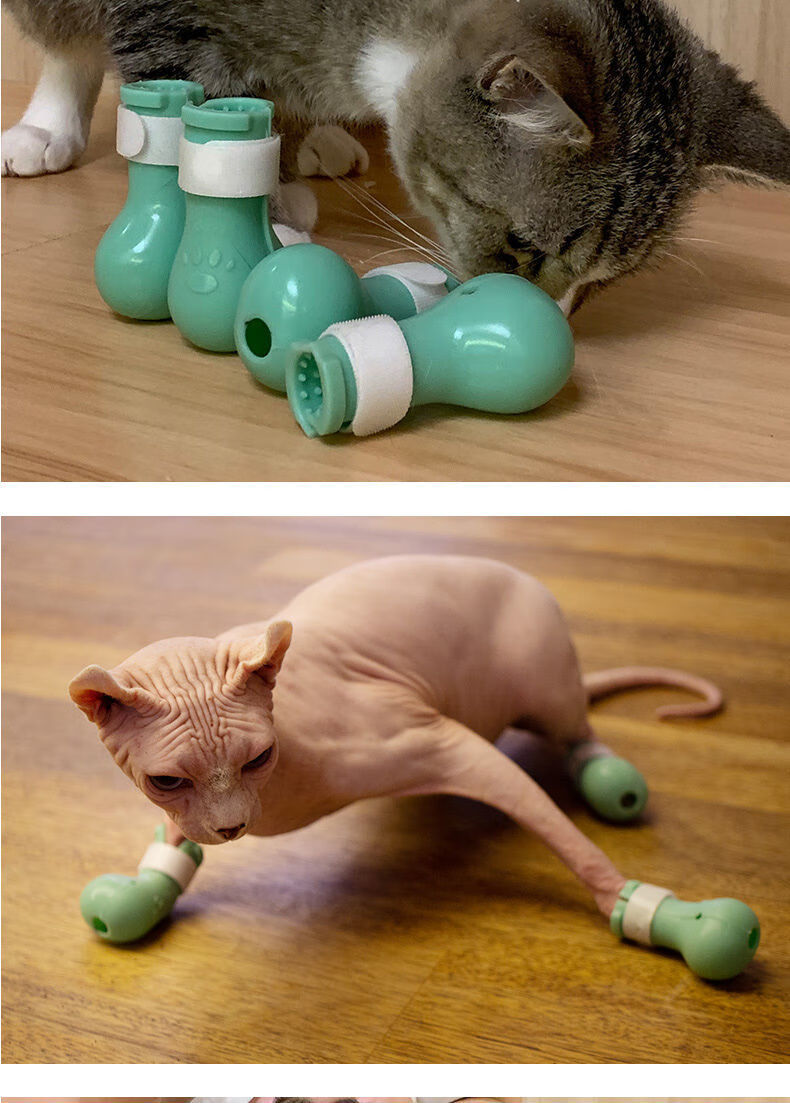 挠咬猫咪洗澡脚套爪子用品宠物鞋猫爪套绿色猫脚套四只装猫咪洗澡专用